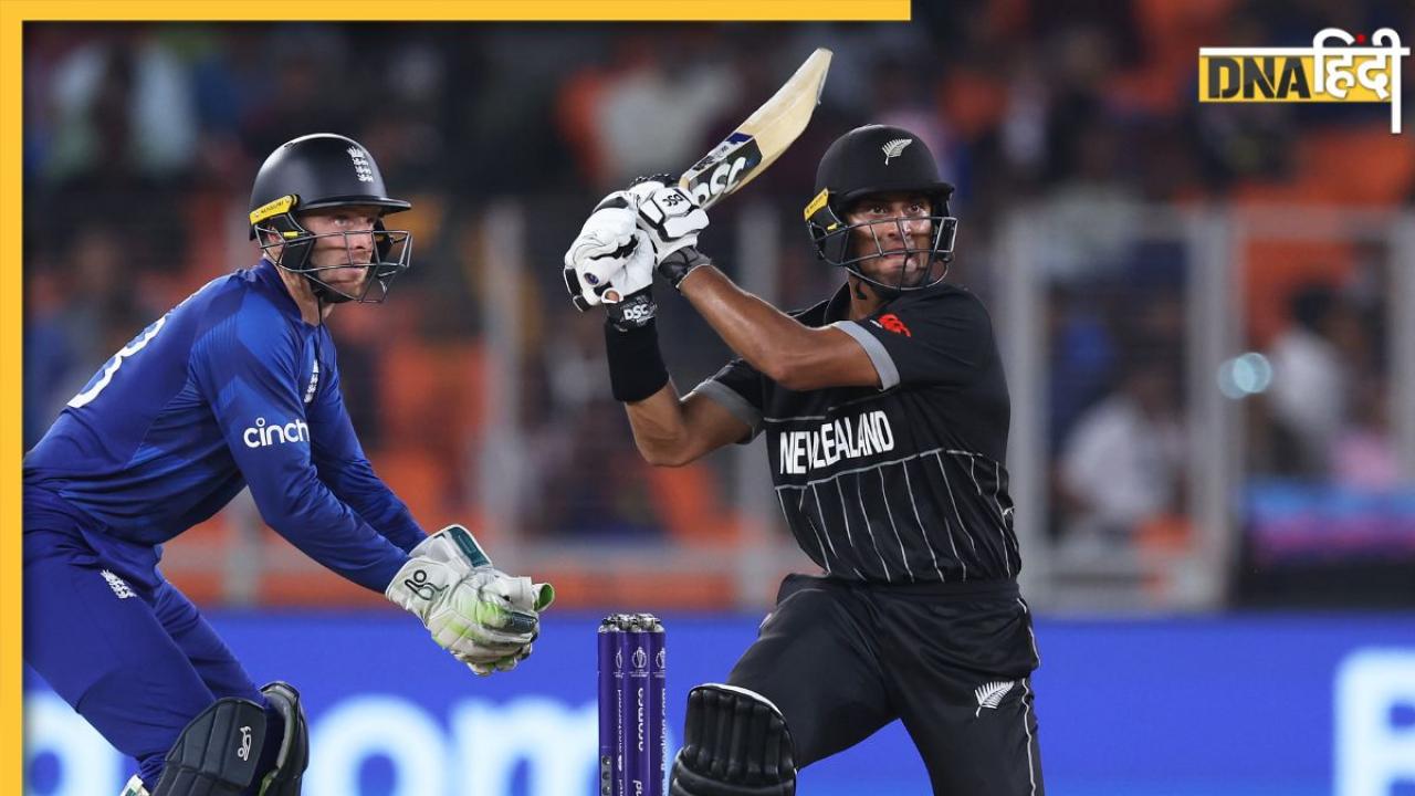 ENG vs NZ: वर्ल्डकप 2023 के पहले ही मैच में न्यूजीलैंड के स्पिनर ने इंग्लैंड की बॉलिंग का बनाया मजाक, जड़ा तूफानी अर्धशतक