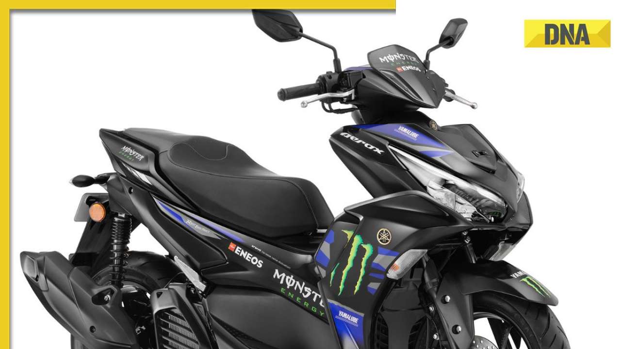 Yamaha Aerox 155 On Road Price In Delhi: Yamaha Aerox 155 MotoGP Edition  launched in India at INR 1.48 lakh, ET Auto