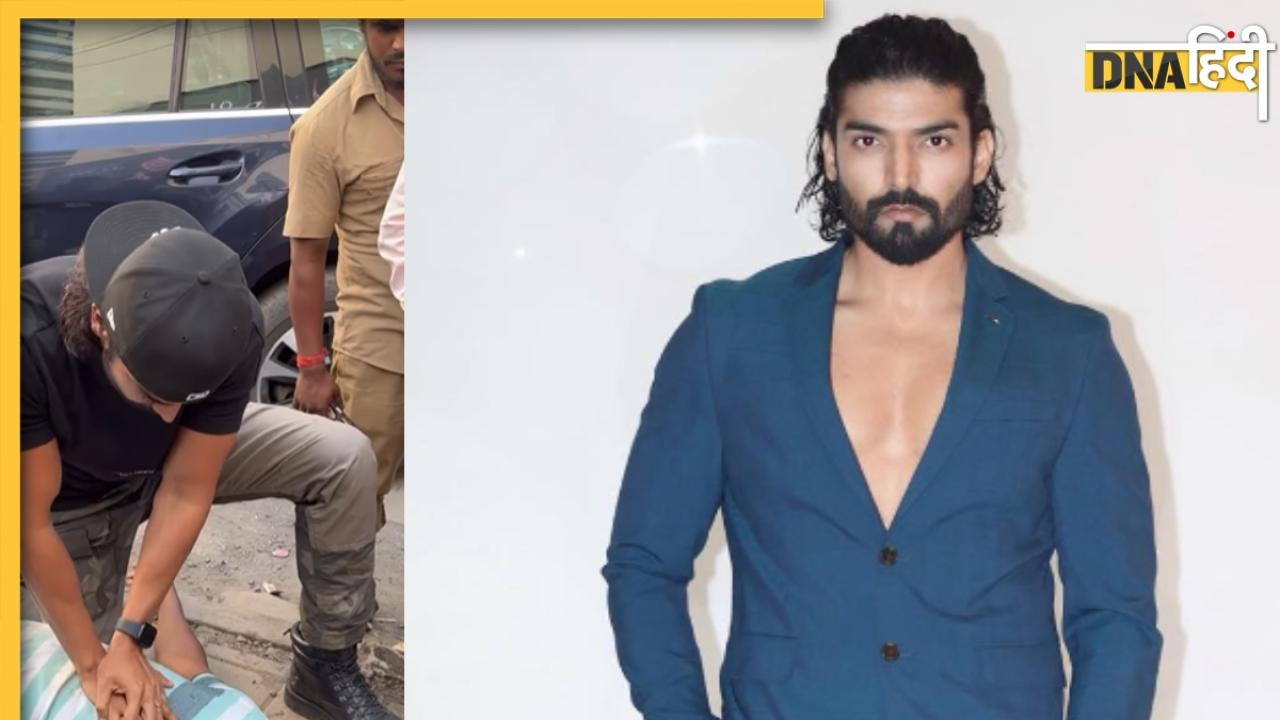 Gurmeet Choudhary ने सीपीआर देकर सड़क पर गिरे शख्स की बचाई जान, फैंस का जीता दिल