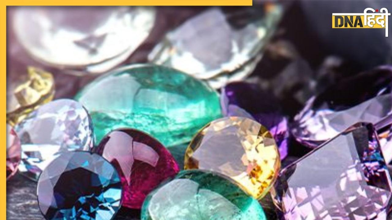 Gemstones For Money: कर्ज और आर्थिक तंगी से हैं परेशान तो धारण कर लें ये रत्न, जमकर आएगा पैसा, मां लक्ष्मी की होगी कृपा