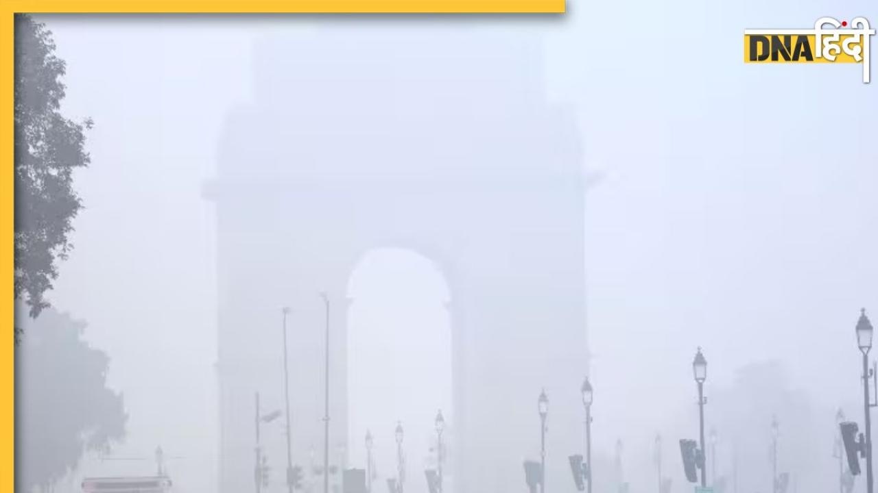 कब तक भारत में दस्तक देगी ठंड, जानिए कैसा रहेगा दिल्ली-NCR का हाल 