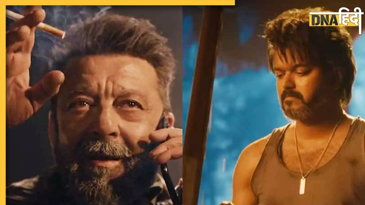 Leo Trailer: देख लिया लियो का ट्रेलर, अब जान लें Vijay से लेकर Sanjay Dutt तक ने कितनी वसूली फीस
