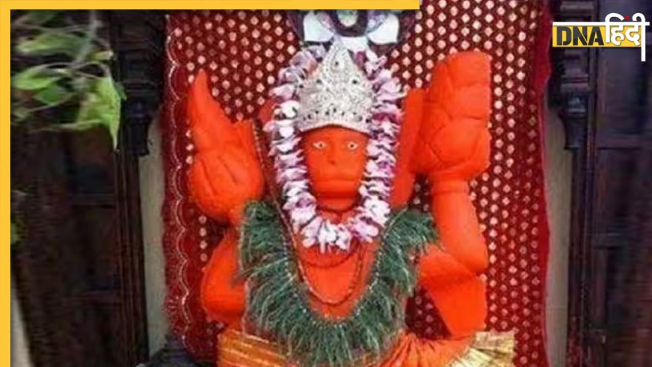 Hanuman Ji: हनुमान जी को अति प्रिय है सिंदूरी चोला, भगवान राम से हैं खास संबंध, यहां जानें