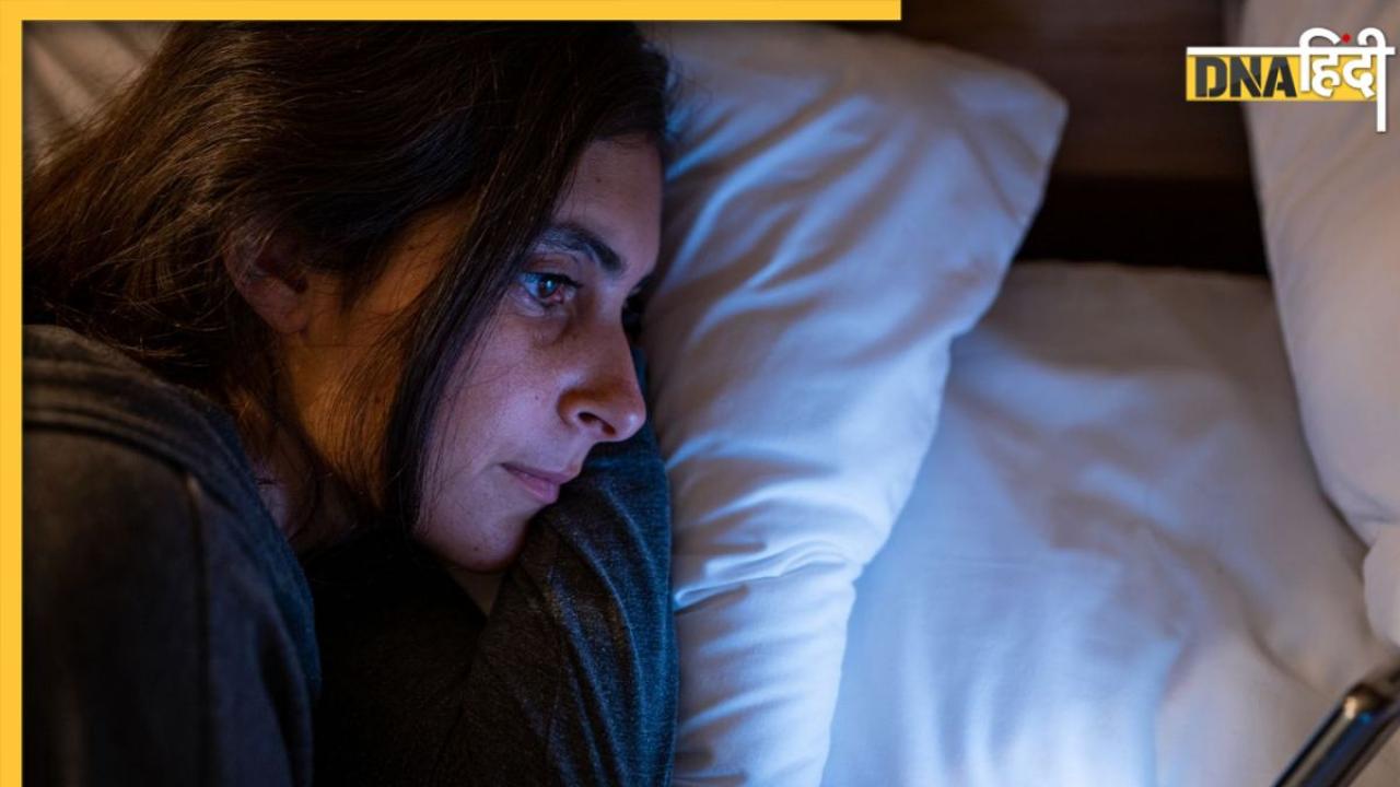 Sleeping Late Night Effects: देर रात तक जागना बन सकता है इन बीमारियों का कारण, सुधार लें स्लीपिंग पैटर्न
