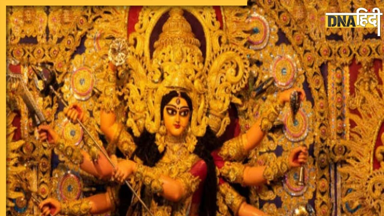 Shardiya Navratri 2023: शारदीय नवरात्रि पर 30 साल बाद बन रहे ये 3 दुर्लभ संयोग, इन राशियों पर होगी मां लक्ष्मी की कृपा