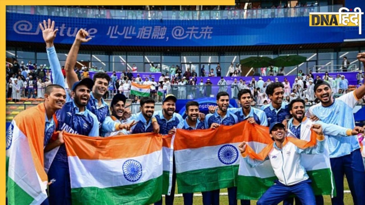 Asian Games 2023: फाइनल मैच रद्द होने पर भारत को क्यों मिला गोल्ड? जानें वजह