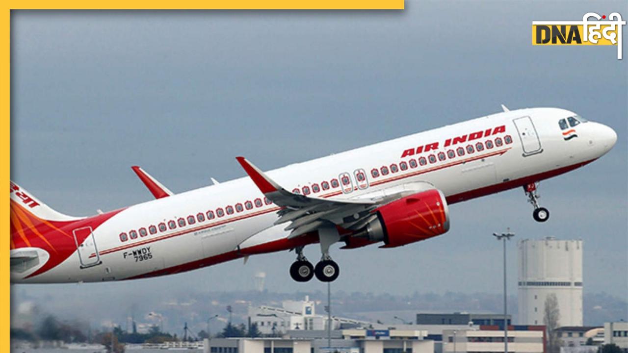 Israel Terror Attack: एयर इंडिया ने रद्द की तेल अवीव की सभी उड़ान, जानें फंसे हुए यात्रियों के साथ अब क्या होगा
