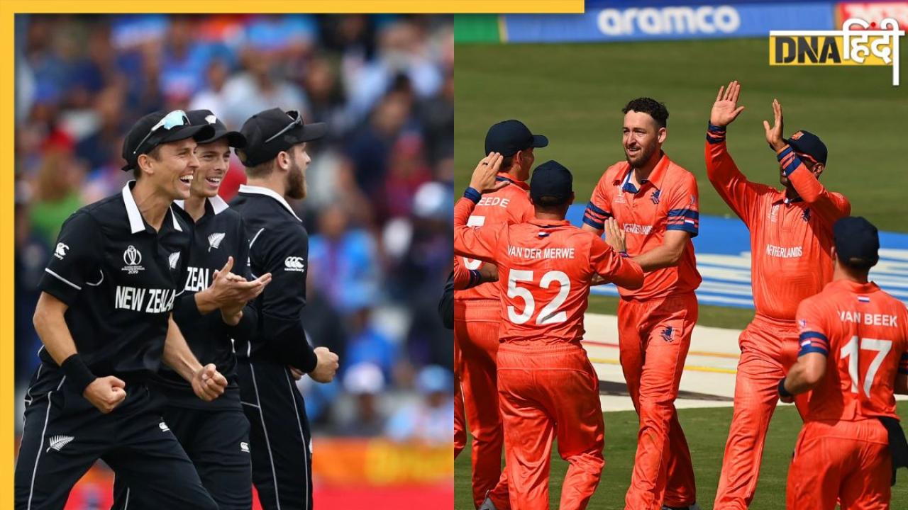 NZ vs NED Live Streaming: न्यूजीलैंड दर्ज करेगी वर्ल्डकप की सबसे बड़ी जीत या नीदरलैंड्स करेगी उलटफेर?