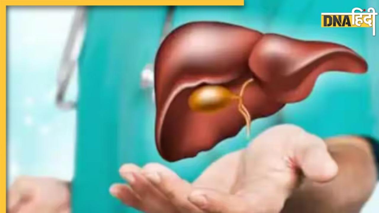 Liver Swelling Treatment: फैटी लिवर और सूजन का रामबाण इलाज हैं ये 5 चीजें, डाइट में जरूर करें शामिल