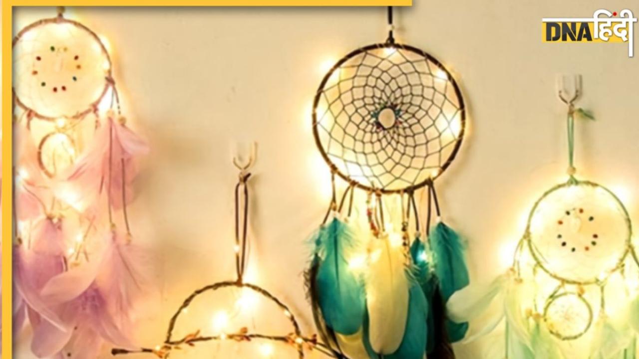 Dreamcatcher Vastu Tips: कलह और दुख को दूर करना है तो घर में इस जगह जरूर लगाएं ड्रीम कैचर, धन से भर जाएगा घर