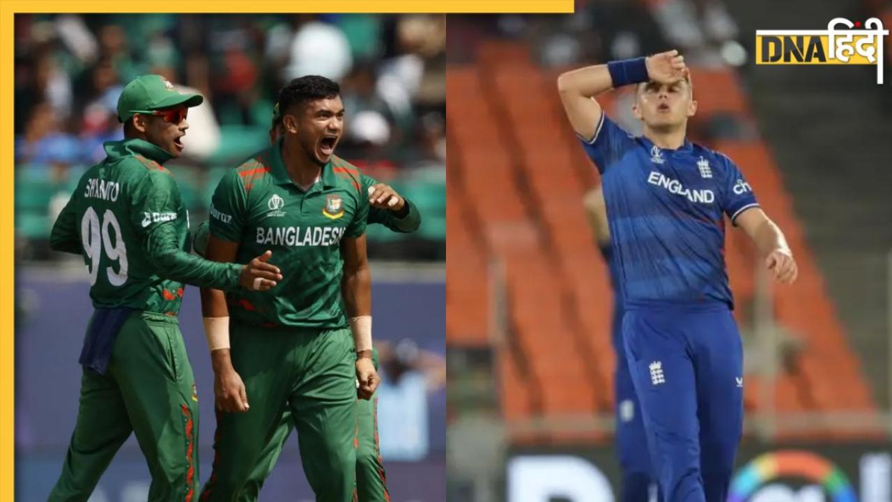 ENG vs BAN: वर्ल्ड चैंपियंस को मिलेगी वर्ल्डकप में लगातार दूसरी हार? शाकिब अल हसन इस प्लान के साथ तैयार