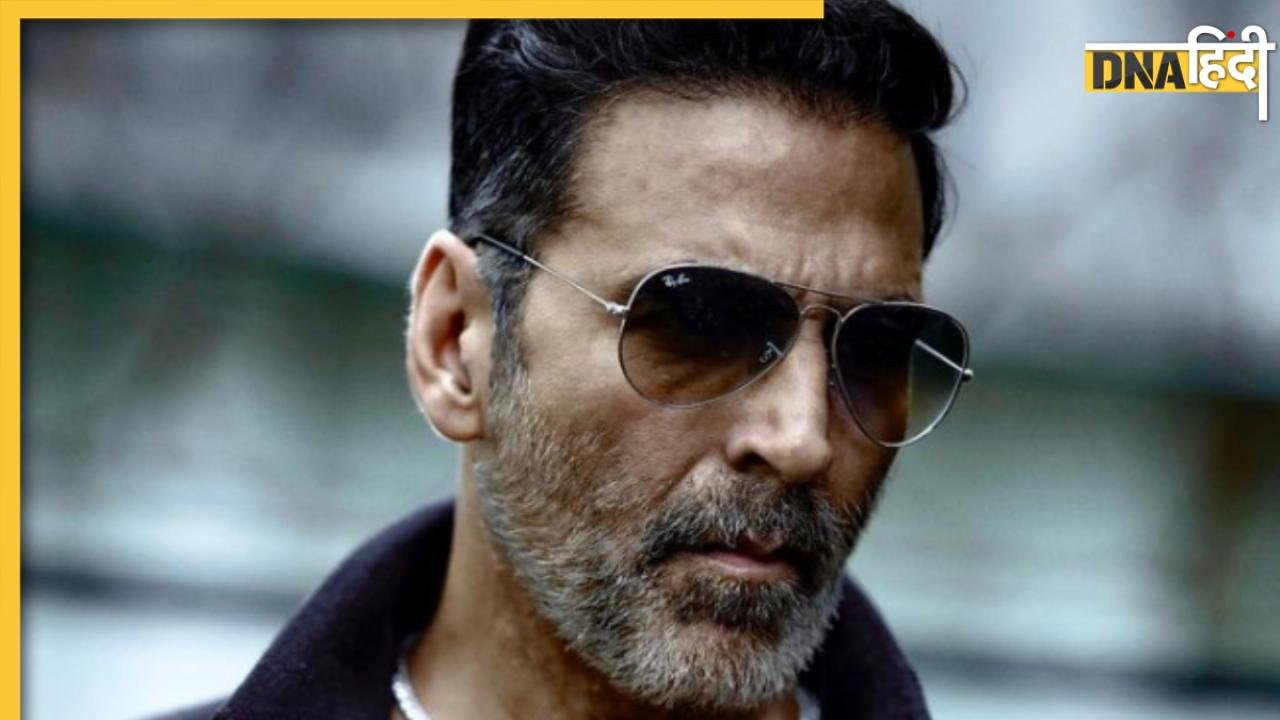 Akshay Kumar के प्रोडक्शन हाउस के नाम पर हुई धोखाधड़ी, मामले में एक शख्स गिरफ्तार, जानें पूरा माजरा