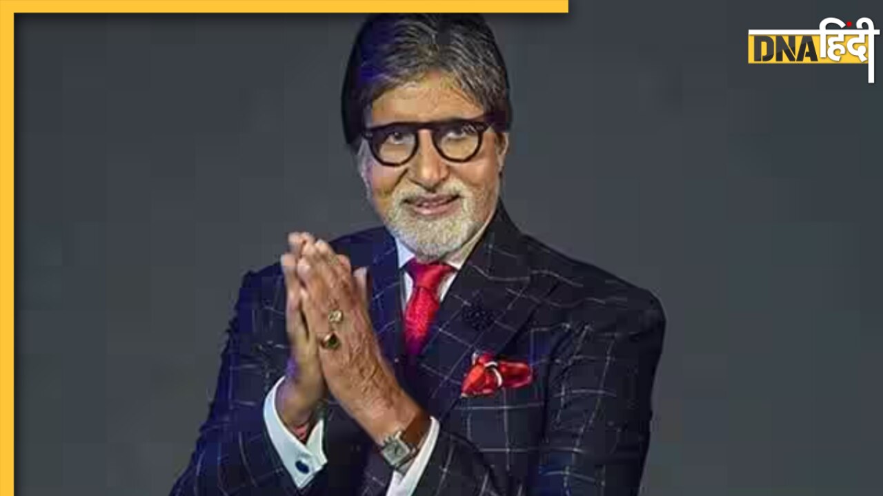 Amitabh Bachchan Birthday: फैंस से मिलने से पहले बिग बी उतार देते हैं चप्पल, जानें साल में दो बार क्यों मनाते हैं बर्थडे