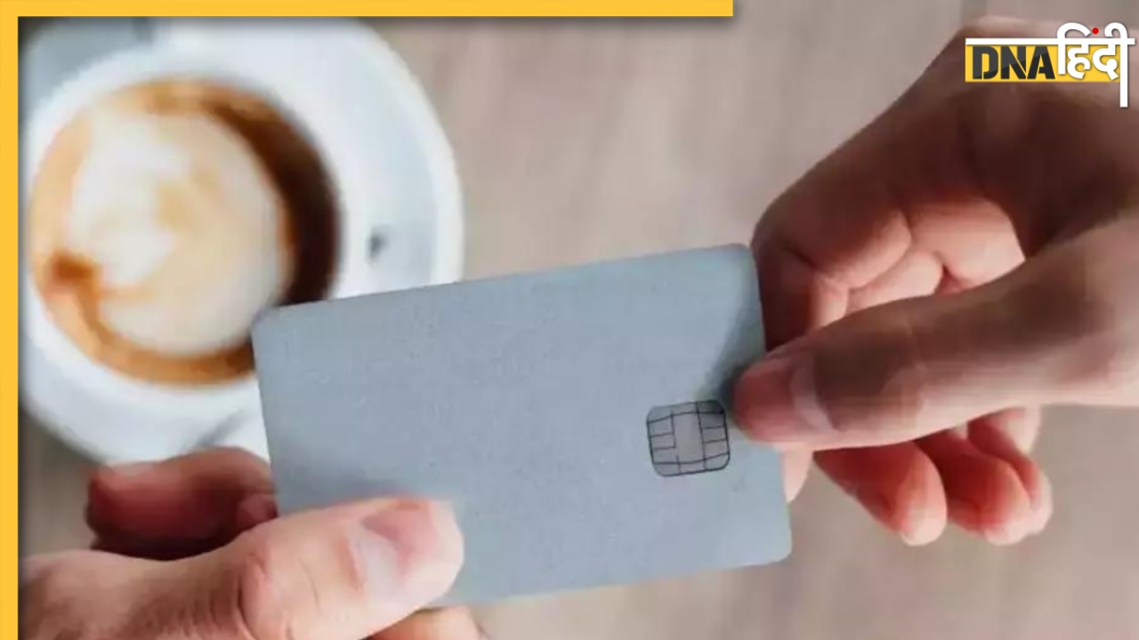 Axis Bank ने Fibe के साथ लॉन्च किया भारत का पहला बिना नंबर वाला Credit Card, क्या है फीचर्स