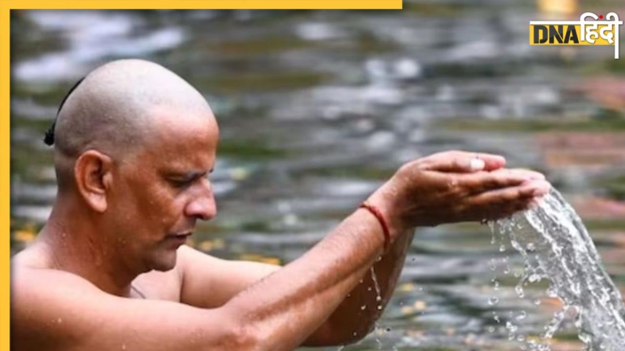 Sarva Pitru Amavasya 2023: आज सर्वपितृ अमावस्या पर पितरों की विदाई से पहले करें ये 5 काम, बनी रहेगी सुख-समृद्धि 