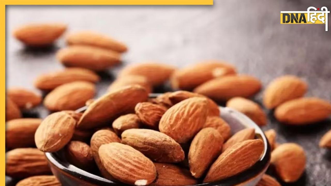Almond For Diabetes: ब्रेकफास्ट से लेकर डिनर से पहले खा लें सिर्फ इतने बादाम, हाई ब्लड शुगर भी रहेगा कंट्रोल