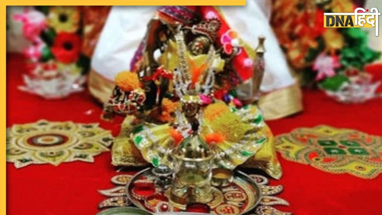 Shardiya Navratri 2023: नवरात्रि पर माता के नौ स्वरूप के साथ अलग-अलग दिन लगाएं 9 तरीके के भोग, मिलेगा माता का आशीर्वाद 