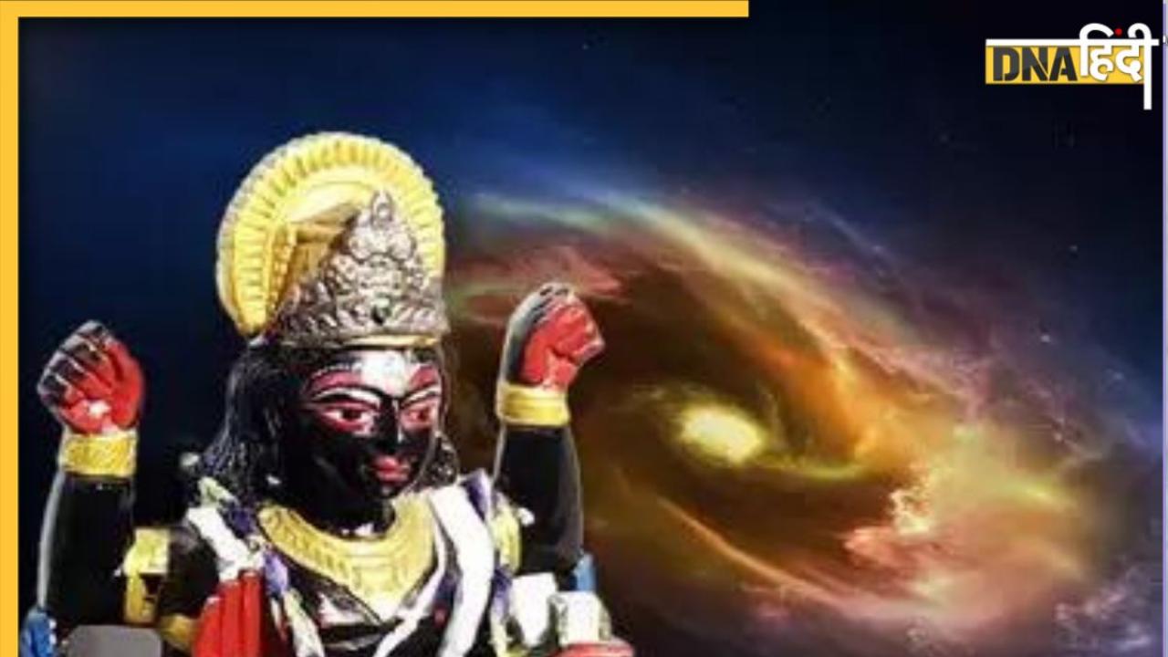 Shani Amavasya 2023: साल की आखिरी शनि अमावस्या, ग्रहण और महालया इन 4 राशियों के लिए है भाग्यशाली