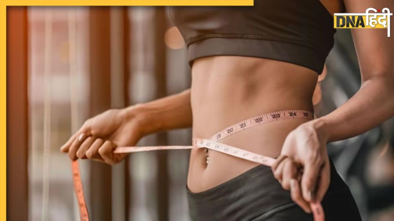 Weight Loss Tips: बिना एक्सरसाइज और स्ट्रिक्ट डाइट के ही कम होगा वजन, सिर्फ करने होंगे ये 4 काम