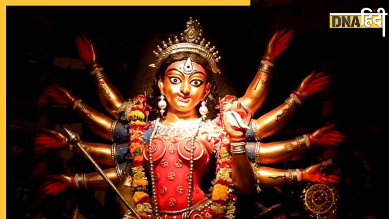 Happy Navratri 2023 Wishes: नवरात्रि पर इन खास संदेशों के साथ अपनों को दें शुभकामनाएं, मिलेगा मां दुर्गा का आशीर्वाद