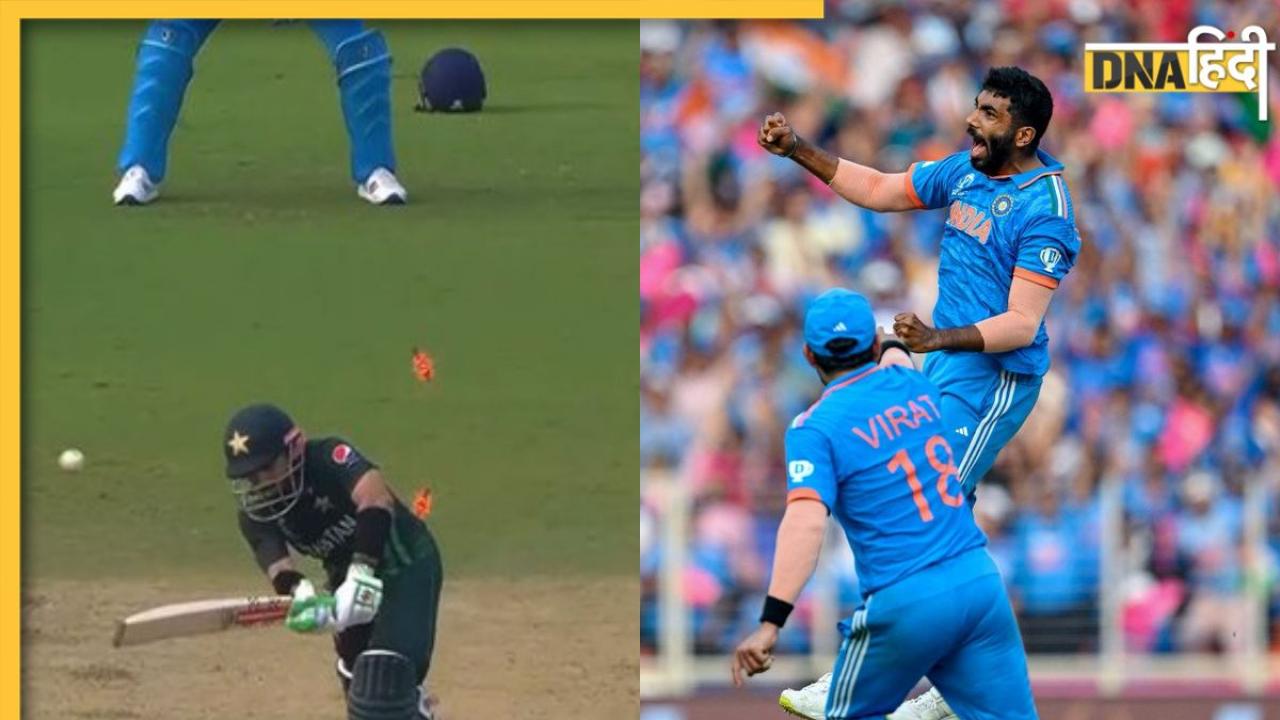 IND vs PAK: पाकिस्तान के सबसे खतरनाक बल्लेबाजों का बुरा हाल, देखिए कैसे बोल्ड होकर 4 खिलाड़ी लौटे पवेलियन