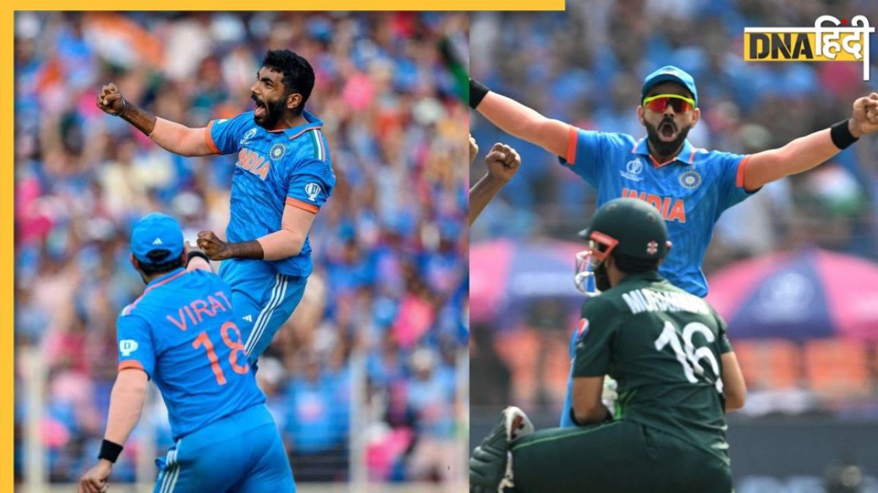 IND vs PAK: 'रिटायर हो जाओ, बुमराह को नहीं खेल पाओगे,' वर्ल्ड चैंपियन कप्तान ने क्या कह दिया?