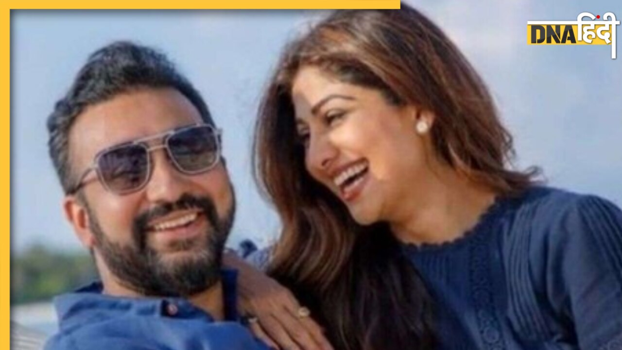 Raj Kundra के नक्शेकदम पर चल पड़ीं वाइफ Shilpa Shetty, सरेआम इस लुक में आईं नजर, हुईं जमकर ट्रोल 