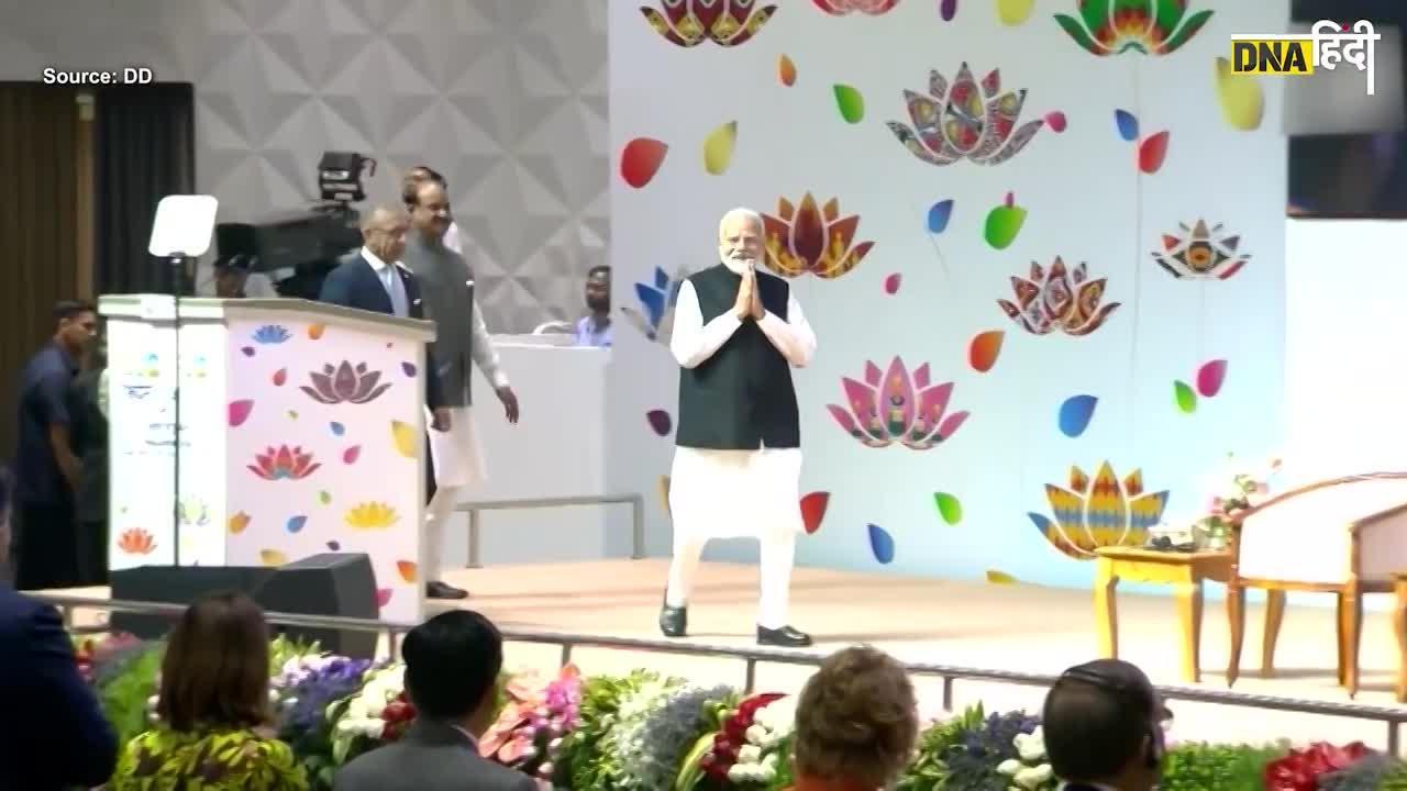 P20 Summit: उद्घाटन के लिए Yashobhoomi पहुंचे PM Modi, आतंकवाद पर किया कड़ा प्रहार!