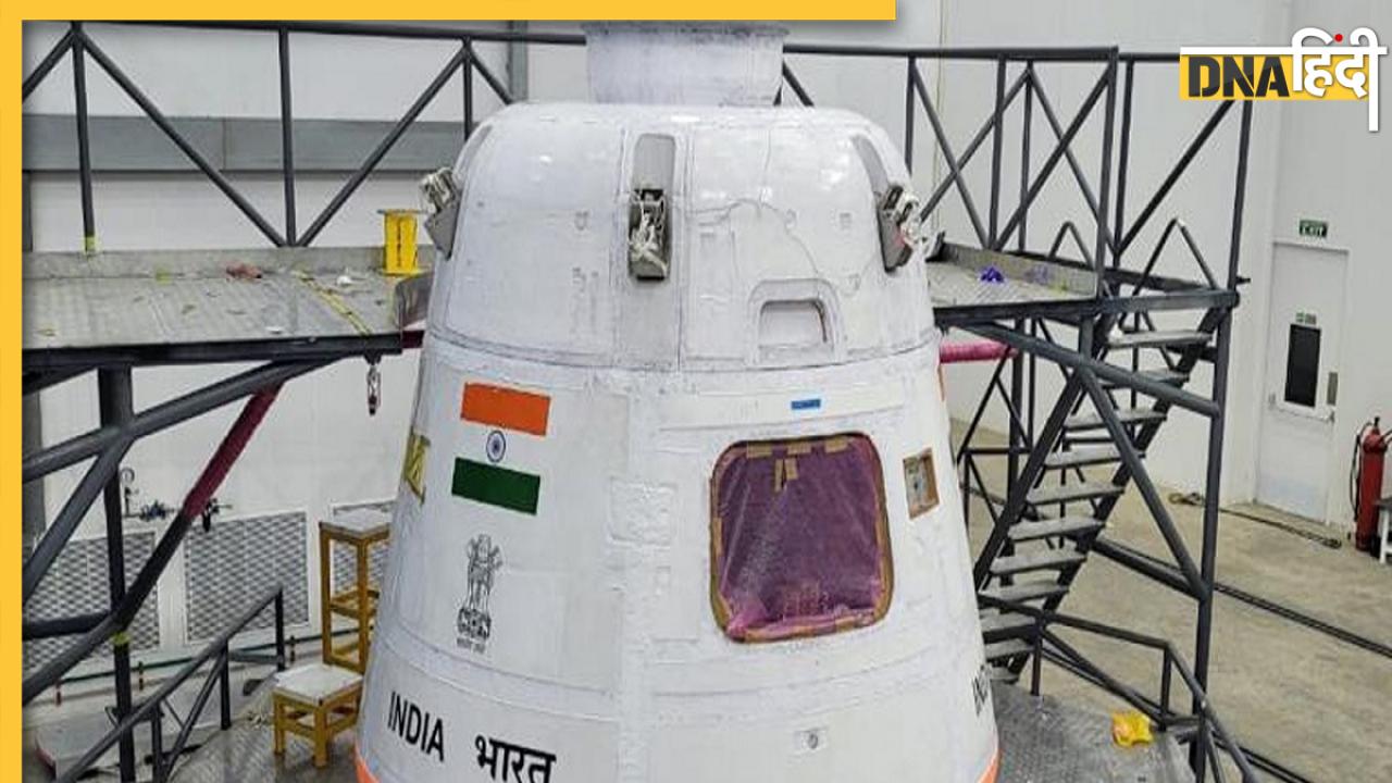 Chandrayaan-3 की सफलता के बाद इसरो अगले मिशन के लिए तैयार, लॉन्च डेट का भी हो गया ऐलान 