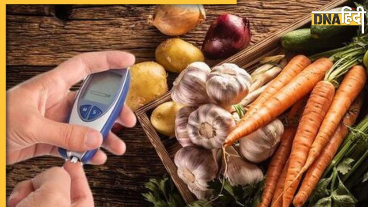 Diabetes Control Remedy: शुगर रहता है हाई तो इन जड़ वाली सब्जियों से कर लें तौबा, हमेशा कंट्रोल रहेगी डायबिटीज 