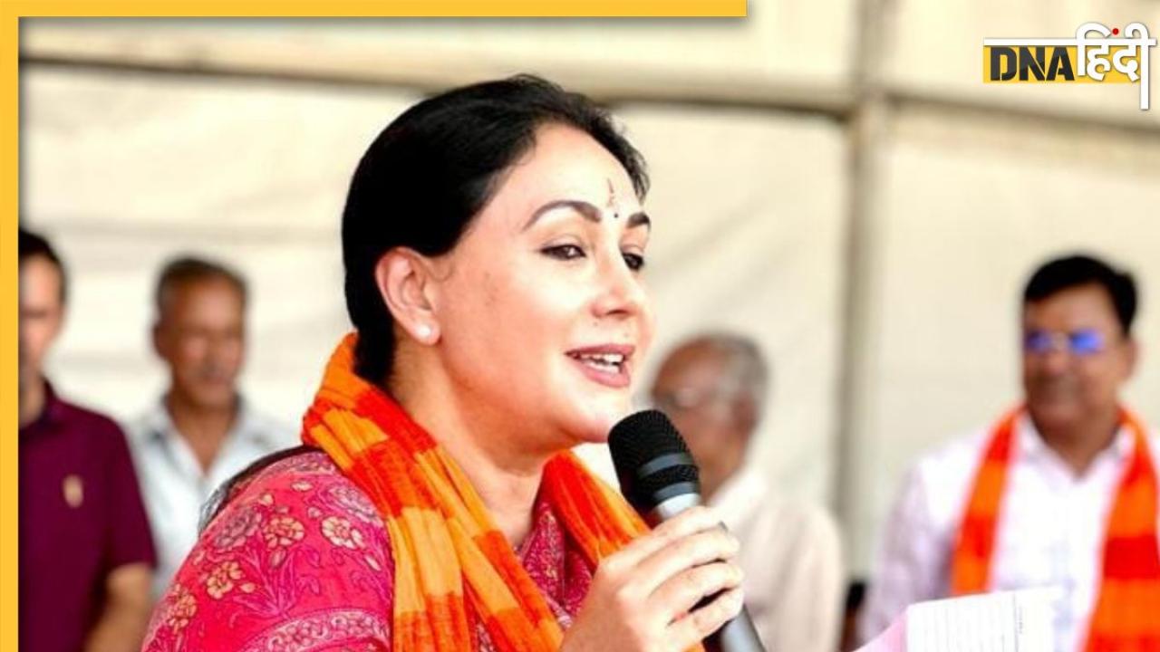 Diya Kumari: कौन हैं राजकुमारी दीया कुमारी, राजस्थान चुनाव में बनीं 'नई वसुंधरा'