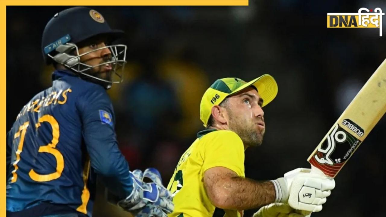 AUS vs SL Pitch Report: लखनऊ में पहली जीत की तलाश में उतरेंगे ऑस्ट्रेलिया और श्रीलंका, जानें पिच किसका देगी साथ