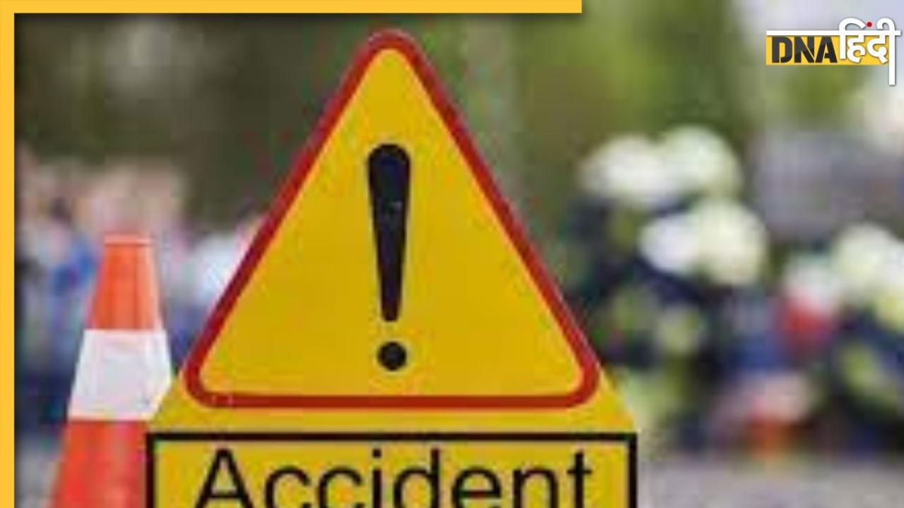 Karnataka Road Accident: कर्नाटक के चिक्कबल्लापुर में बड़ा हादसा, कार और टैंकर की टक्कर में 12 लोगों की मौत