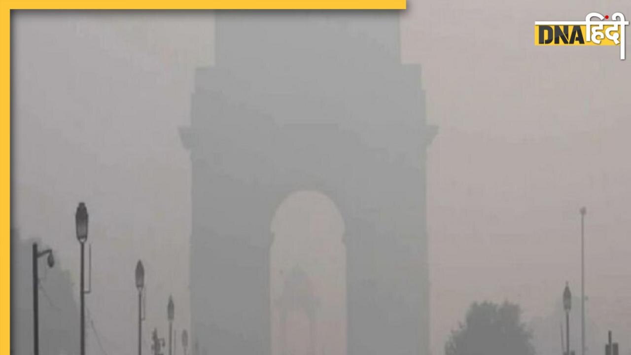 Delhi Weather News: IMD ने जारी कर दिया दिल्ली के लिए अलर्ट, जानें कब से आ रही है ठिठुराने वाली ठंड 