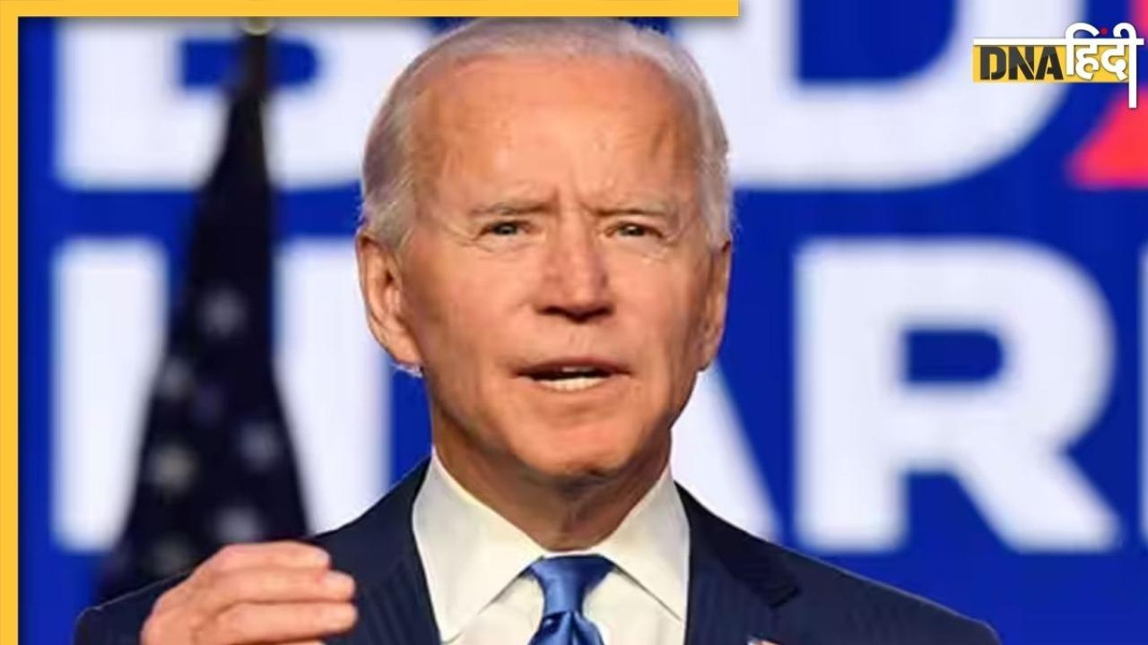 Joe Biden Israel Visit: हमास के खिलाफ खड़ा है अमेरिका, अब जो बाइडेन जाएंगे इजरायल