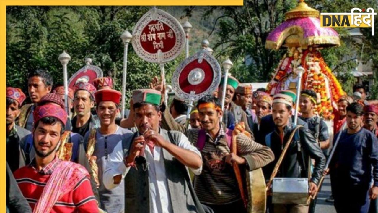 Kullu Dussehra 2023: इस दिन से शुरू होगा कुल्लू का अनोखा दशहरा मेला, जानें क्यों है इतना फेमस 