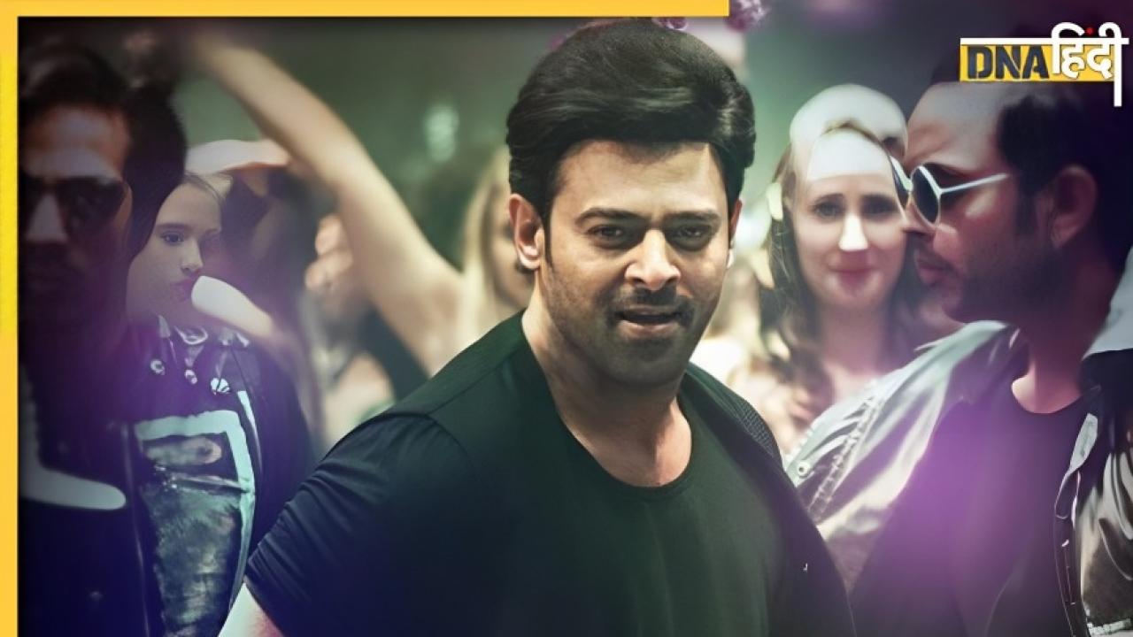 Prabhas की शादी पर 'बुआ जी' ने दिया बड़ा अपड़ेट, सुनकर खुश हो जाएंगे फैंस