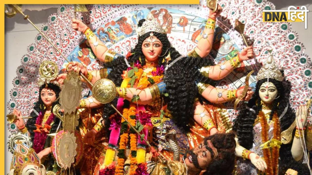 Durga Puja 2023: सीने पर त्रिशूल, लहूलुहान शरीर, फिर भी देवी के साथ क्यों होती है महिषासुर की पूजा