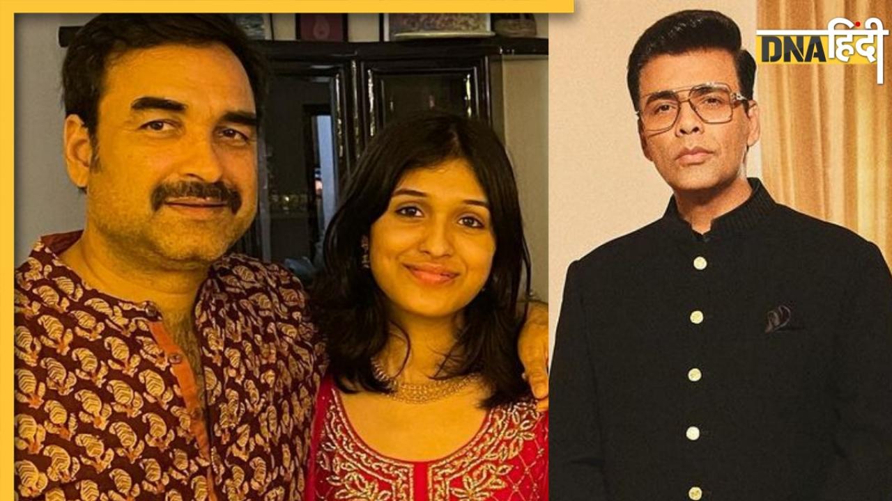 Pankaj Tripathi की बेटी को लॉन्च करेंगे Karan Johar? इस फोटो के वायरल होते ही मचा तहलका