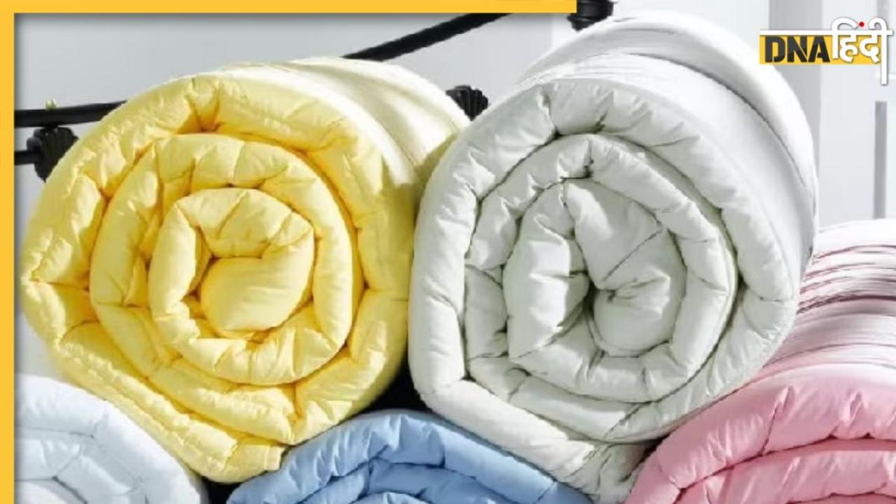 Blanket Cleaning Hacks: इन 3 तरीकों से भारी रजाई और कंबल घर पर आसानी से होगा साफ, नहीं करनी पड़ेगी मेहनत 