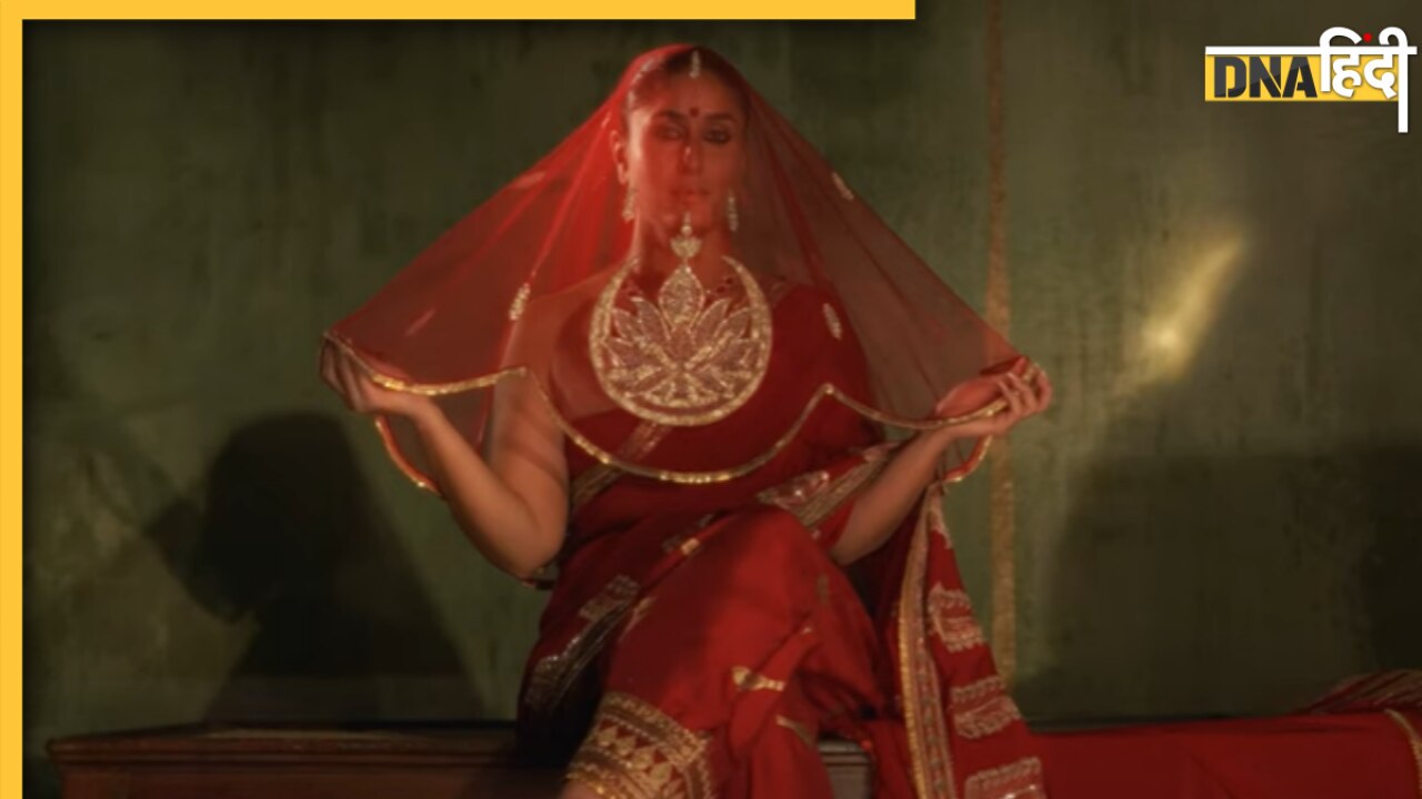 43 की उम्र में फिर दुल्हन बनीं Kareena Kapoor Khan, Photos देखकर लोग बोले 'मेकअप बेकार है'