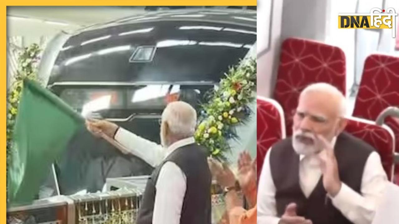 RRTS Inauguration: देश को मिला RRTS का तोहफा, PM मोदी ने नमो भारत ट्रेन में बैठकर किया सफर