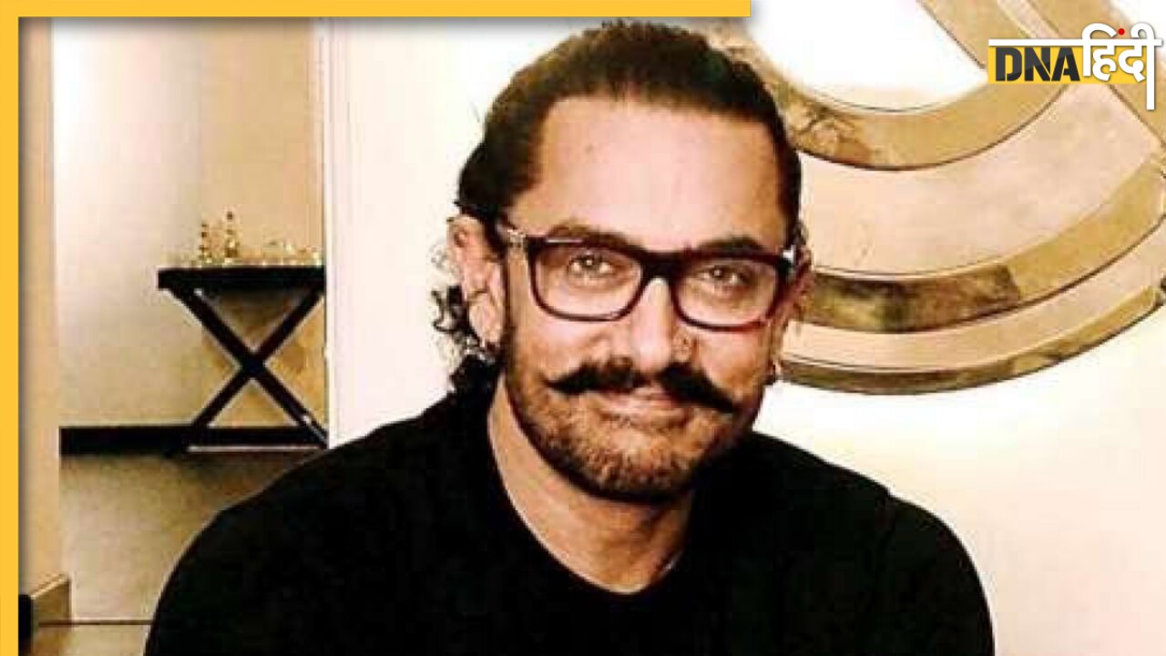 मुंबई छोड़ने की तैयारी में हैं Aamir Khan? इस वजह से लिया बड़ा फैसला, सामने आई बड़ी डिटेल 