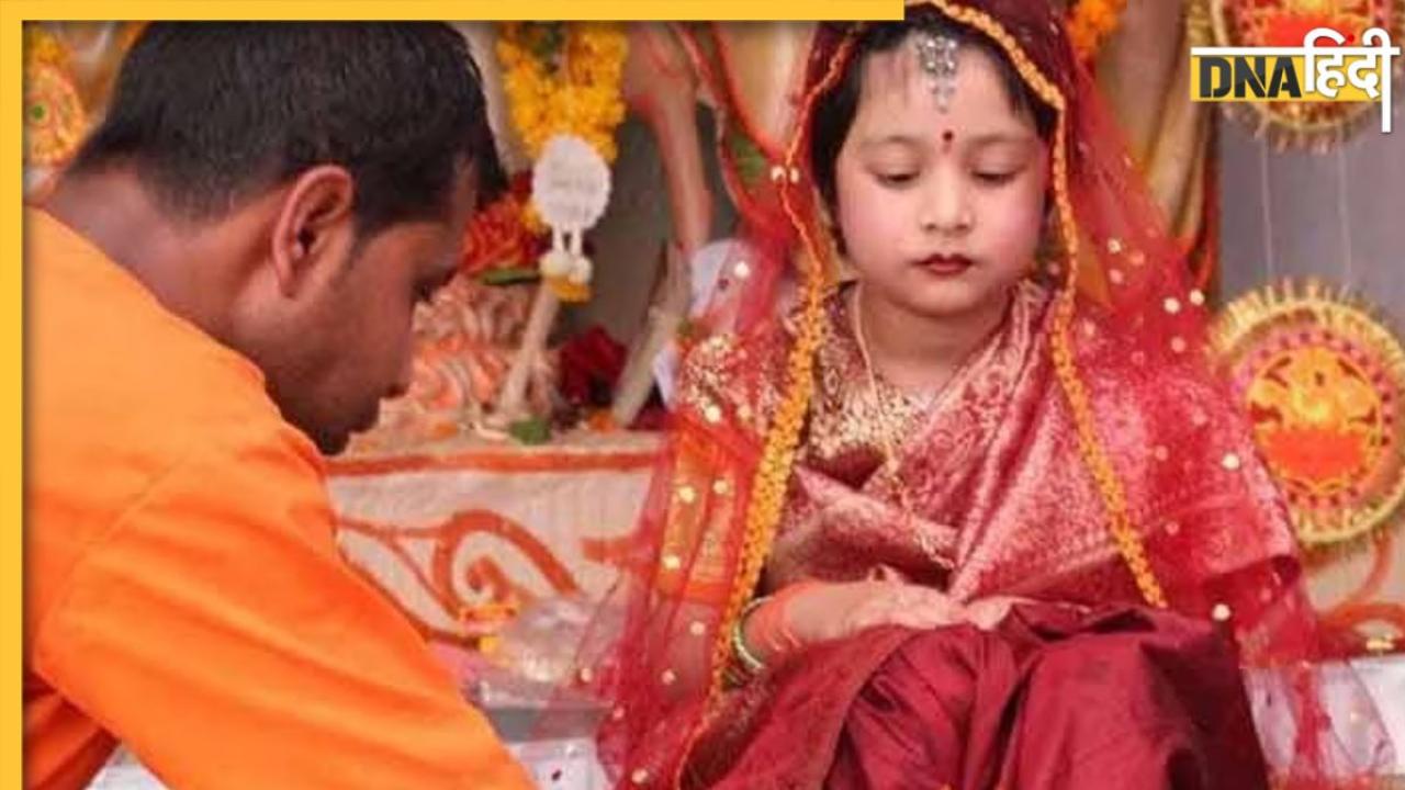 Kanya Pujan Vidhi: कन्या पूजन में कन्याओं के साथ क्यों जरूरी है एक बालक, जानें पूजा में बटुक भैरव का महत्व