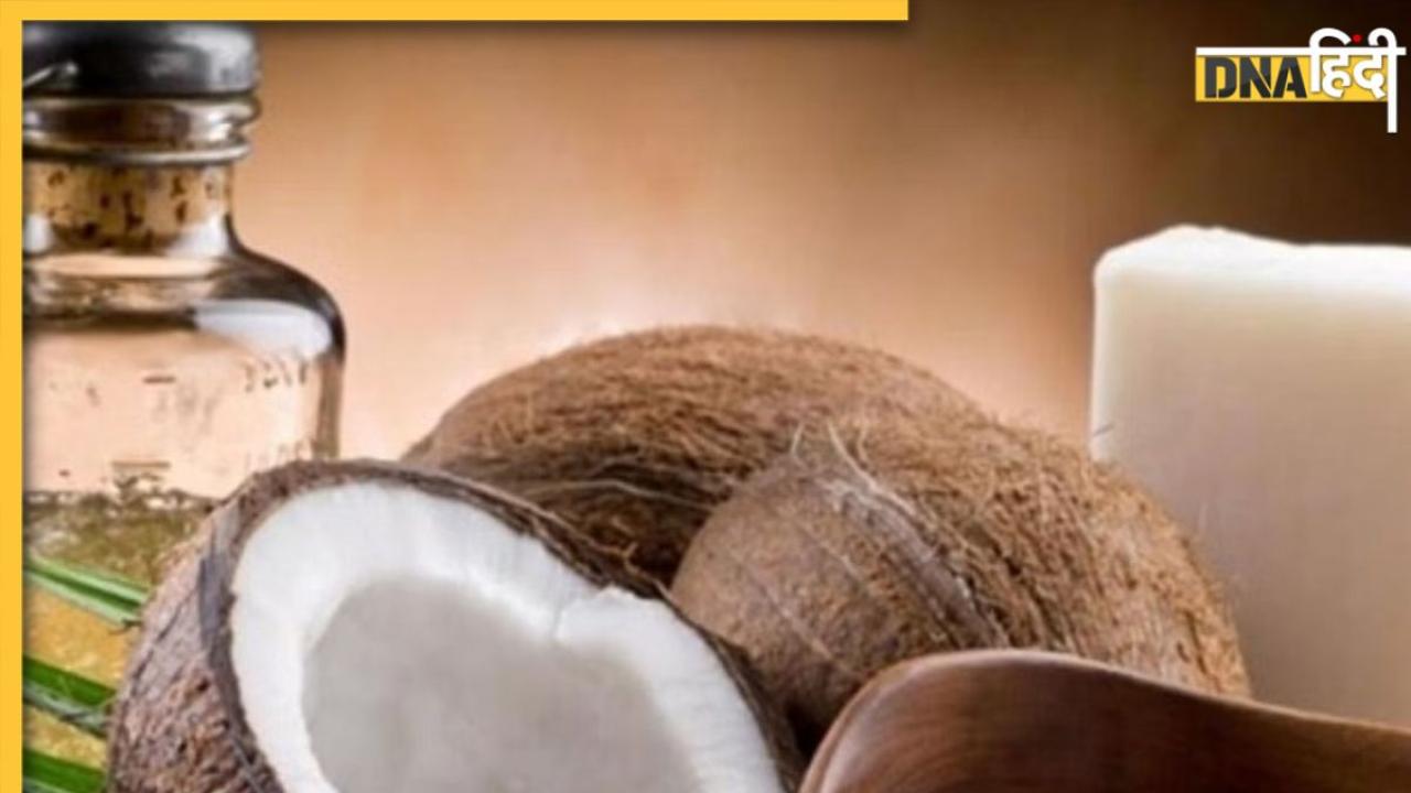 Coconut Oil For Skin: नारियल तेल में इस सफेद चीज को मिलाकर लगाने से चमक उठेगा चेहरा, जानें इस्तेमाल का तरीका