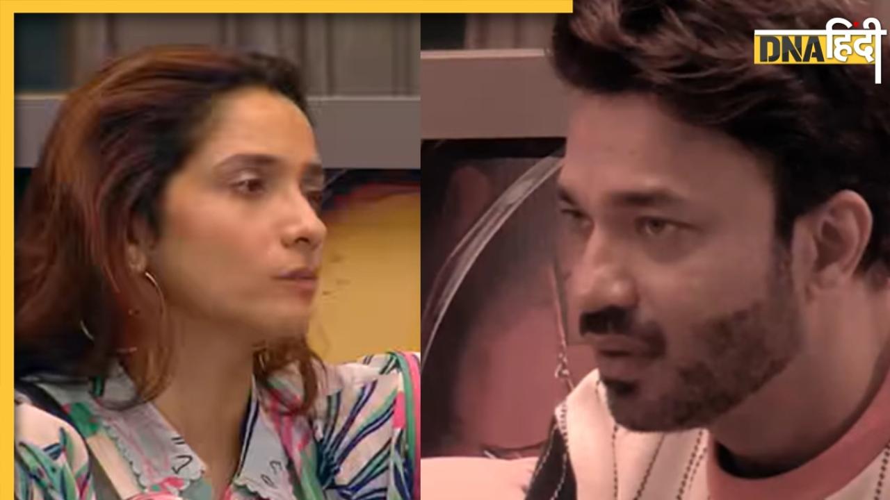 Bigg Boss 17 के खत्म होते ही टूट जाएगी Ankita और Vicky की शादी? ये वीडियो देखकर लोगों को सता रहा डर