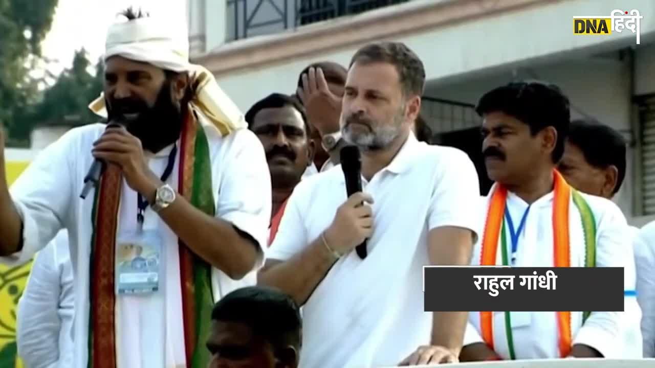 तेलंगाना में आक्रामक अंदाज में राहुल गांधी, BJP-BRS पर जमकर किया पलटवार