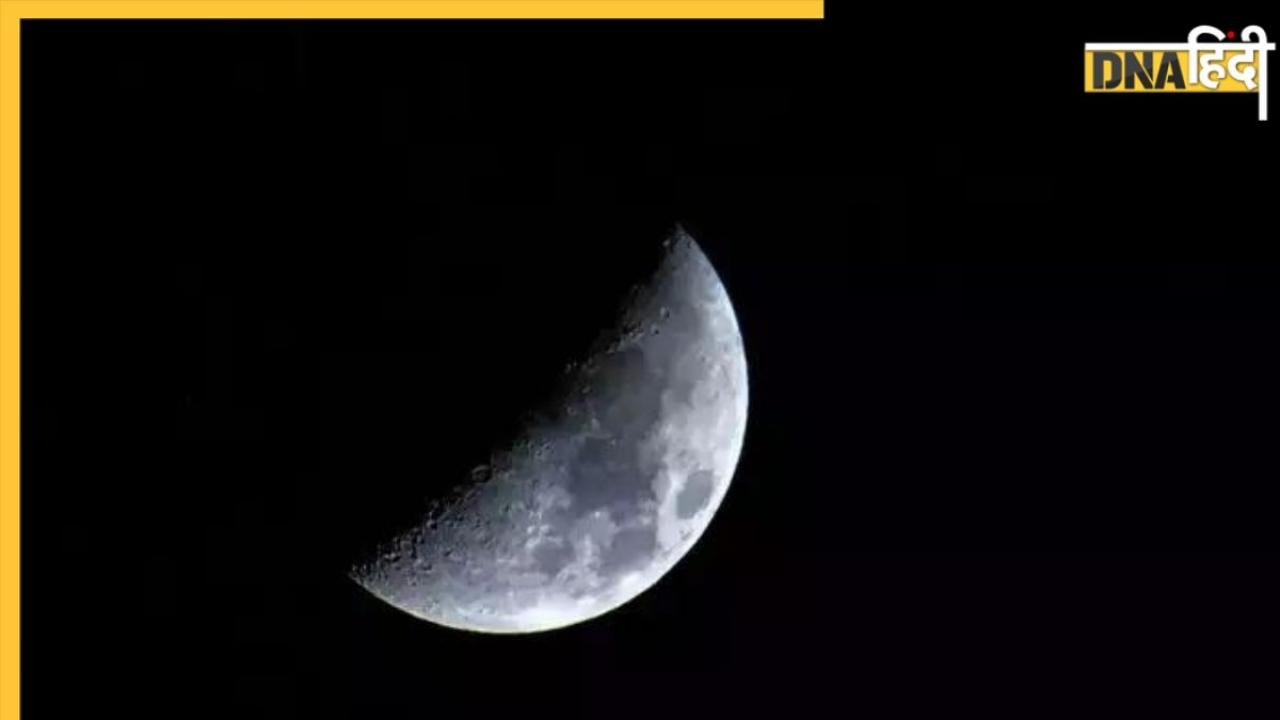 Lunar Eclipse 2023 Horoscope: शरद पूर्णिमा पर आज चंद्र ग्रहण से इन 2 राशियों के जीवन में गहराएगा अंधेरा, बढ़ेगी चिंता