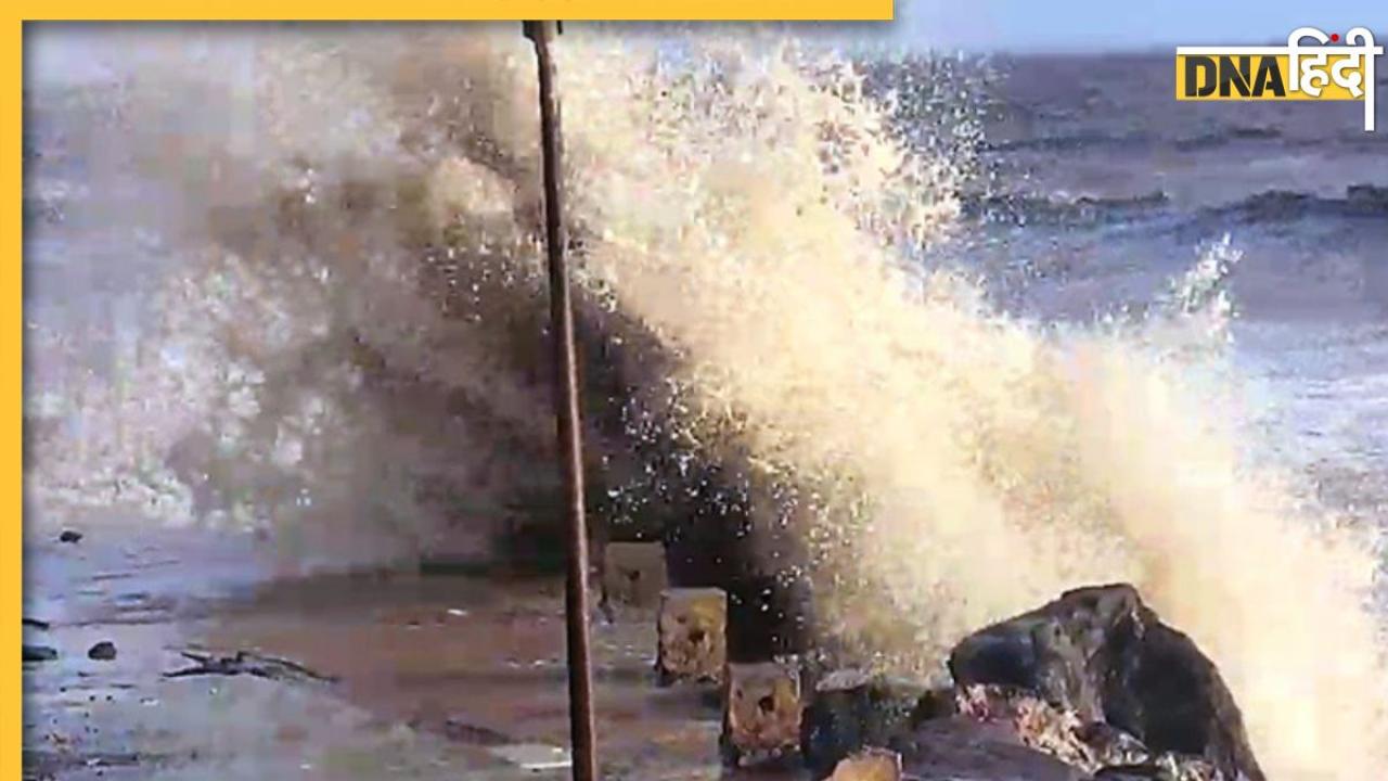 बंगाल में तूफान का खतरा, 135KM की रफ्तार से बढ़ रहा Cyclone Remal, एयरपोर्ट बंद और फ्लाइट कैंसिल