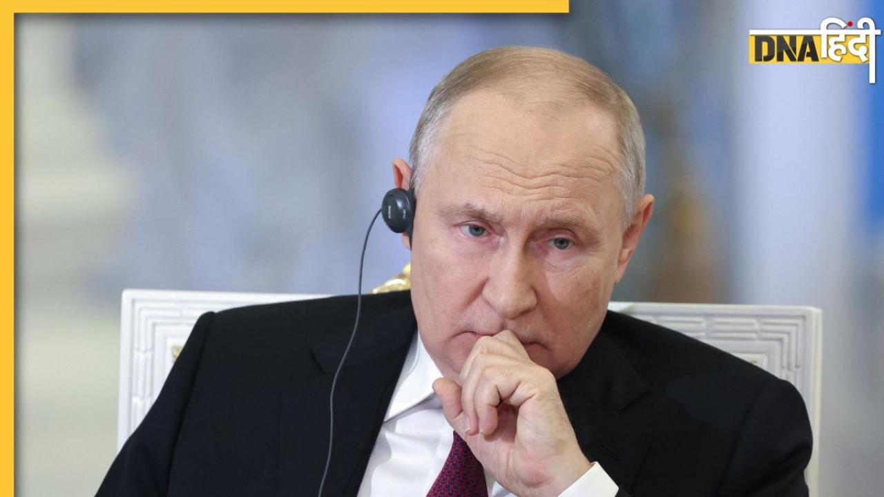 Vladimir Putin: व्लादिमीर पुतिन को आया कार्डिएक अरेस्ट! मीडिया रिपोर्ट से मची सनसनी